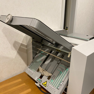 自動紙折り機 MAX EPF-300 中古美品