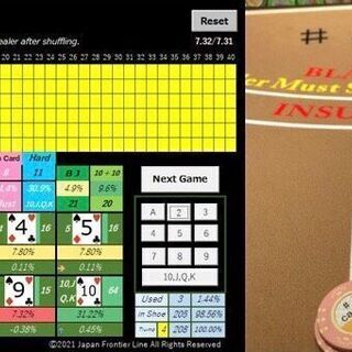 8000億円の広告を作った！システムエンジニアが教えるパソコン教室('ω')ノの画像
