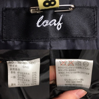 OSMOSIS loaf チェスターコート　グレー　チェック柄の画像