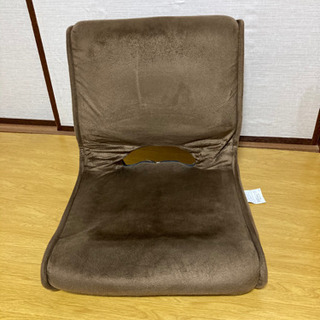 ちっちゃい座椅子