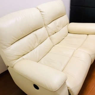ニトリ　本革リクライニングソファ