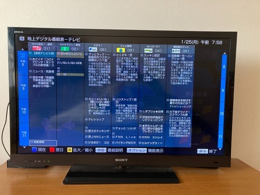 40インチ液晶テレビ　ソニー　ブラビア　KDL-40EX720
