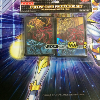 遊戯王デッキとおまけとスリーブ！