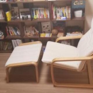 IKEAの椅子です