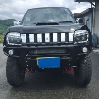 車検満タン! カスタム多数