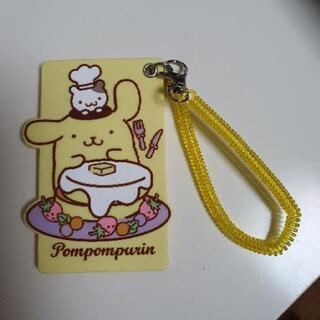ポムポムプリン カードケース