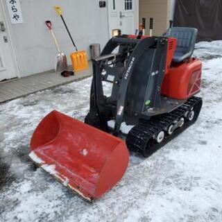 希望価格相談に応じます！　日立ミニローダー　ML-40 除雪機としてどうですか