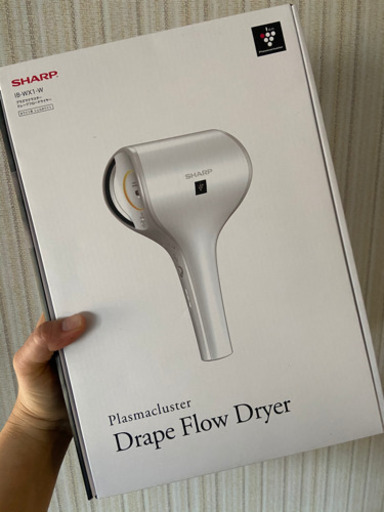 ナノイードライヤー