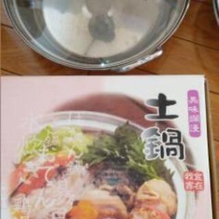 いろんな鍋　食器全部　調理器具他
