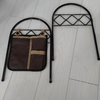 ベッドガ－ド　2個セット　差し上げます