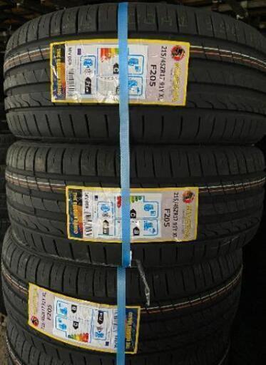 ?215/45ZR17⭐インプレッサ、86、BRZ等に！新品未使用！交換費用込み！Minerva製サマータイヤ入荷しました?