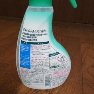 ガラスマジックリンとマイペットの画像