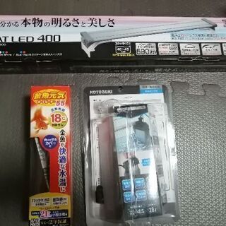 コトブキ　ARK500  水槽とLEDなどフルセットの画像