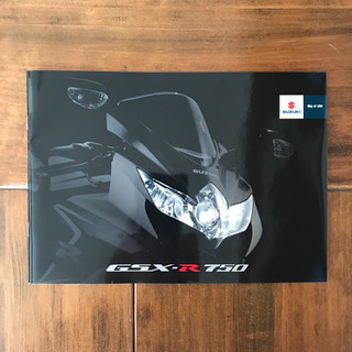 SUZUKI GSX-R 750 カタログ