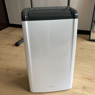 LOWYAコンプレッサー式除湿機 1回のみ使用 美品