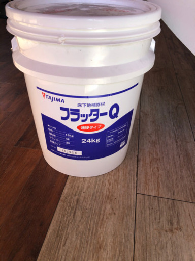 床下地補修材  フラッターQ