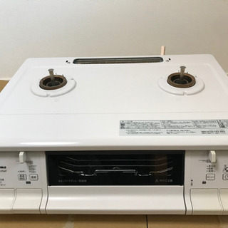 ガスコンロ　PALOME EVERY CHEF IC-365WH...