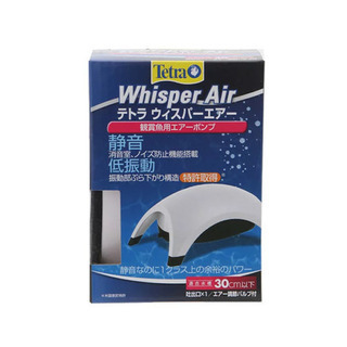 テトラ　ウィスパーエアー 30　観賞魚用エアーポンプ
