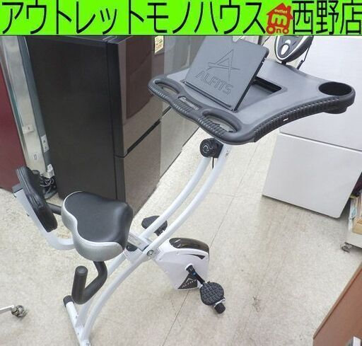 ▶クロスバイク アルインコ ながらバイク 折りたたみ 折り畳み エアロバイク トレーニング 運動 負荷8段階 電池式 AFB4518 ブックスタンド テーブル  ペイペイ対応 札幌市西区西野