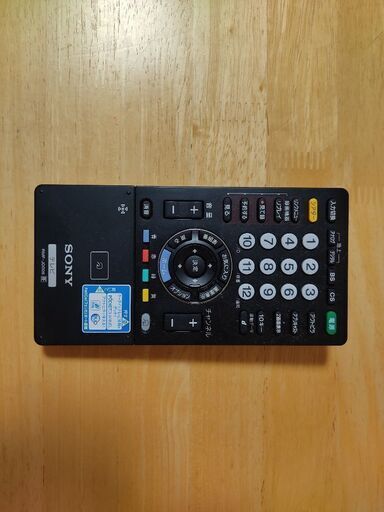 ソニーブラビア　KDL-40W5リモコン
