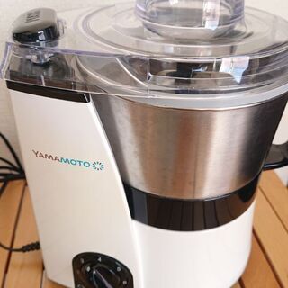 受付終了★YAMAMOTO フードプロセッサー マスターカット ...