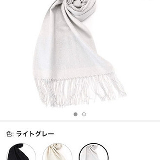 ◎新品◎コムサイズムのラメ入りショールの画像