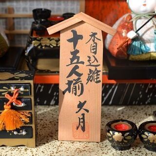 ケース入り雛人形無料での画像