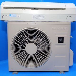 ✨美品！安心の1年保証付き✨ ６畳用 ｼｬｰﾌﾟ 2016年製  ルームエアコン【中古エアコン】?R0093　リサイクーラー