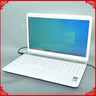送料無料 HDD500GB 1台限定ノートパソコン 中古良品 15.6型 NEC LS150FS6W Pentium 4GB DVDマルチ 無線 Windows10 LibreOffice ホワイト