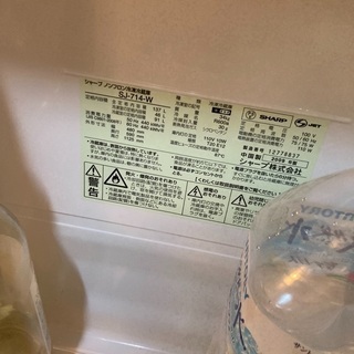 シャープ冷蔵庫の画像