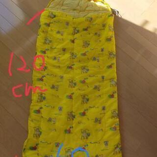 子供用寝袋☆おまけ付き☆