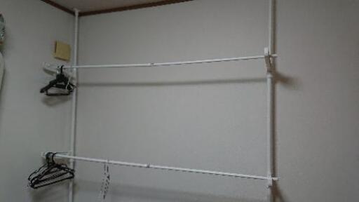 洗濯物干し 室内物干し