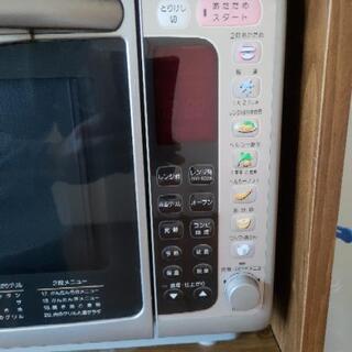 オープンレンジ