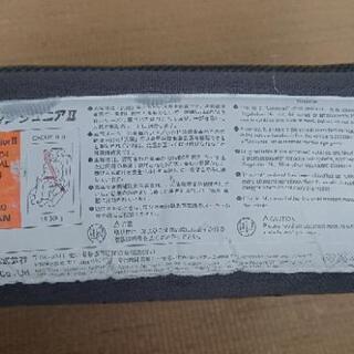 リーマンジュニア2の画像