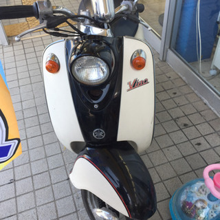 1/25  福岡 東区 【現状品】2サイクル!! YAMAHA ...