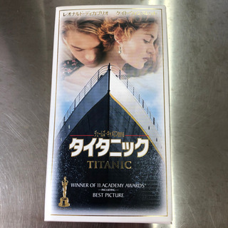 無料！TITANIC タイタニック☆VHS☆字幕スーパー版☆ビデ...