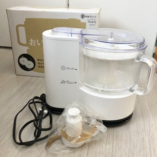 テスコム　フードプロセッサー　ミキサー