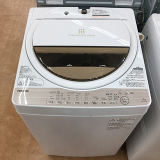 【トレファク摂津店】TOSHIBA(東芝)7.0kg全自動洗濯機が入荷しました！
