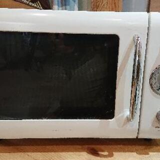 電子レンジ50円売ります。