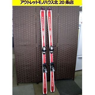 ☆ ケスレー カービングスキー 170cm earo speed7.7 白×赤/ホワイト