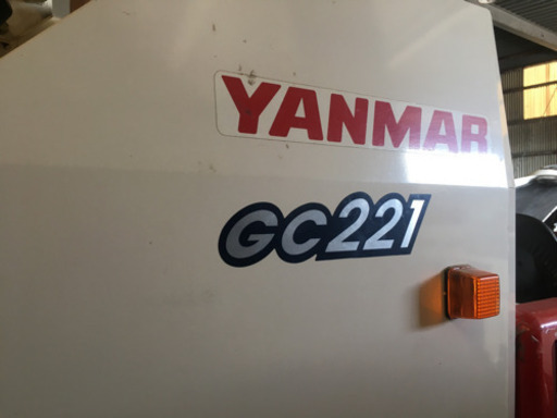 ヤンマー　コンバイン　GC221 グレインタンク付き