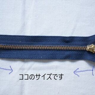 YKK ファスナー 78本 未使用品 手芸用品の画像