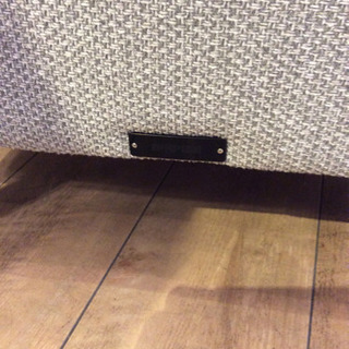 中古 カリモク60 ロビーチェア 2シーターの画像