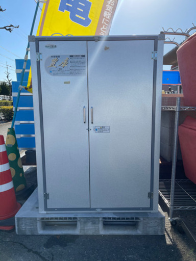 エムケー精工　米保管庫　豊庫　RSD-G212 30kg入袋×12袋用　中古