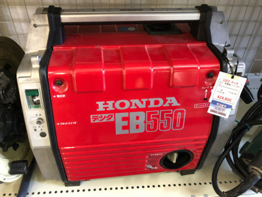 HONDA ホンダ発電機 デンタEB550