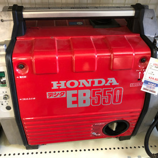 HONDA ホンダ発電機 デンタEB550
