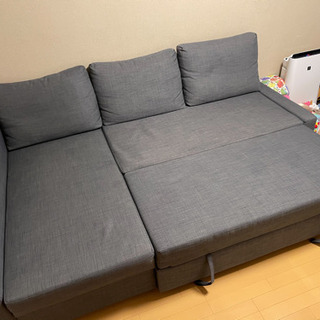 IKEA イケア FRIHETEN フリーヘーテン