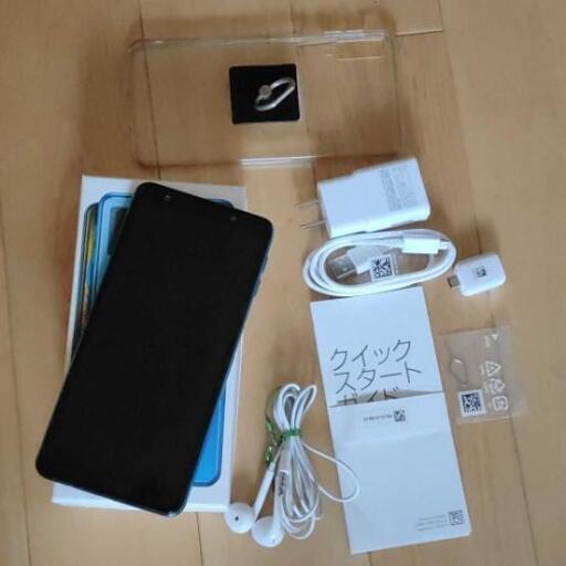 GALAXY A7 中古