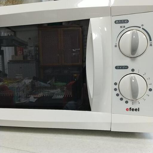 アイリスオーヤマ電子レンジ 中古
