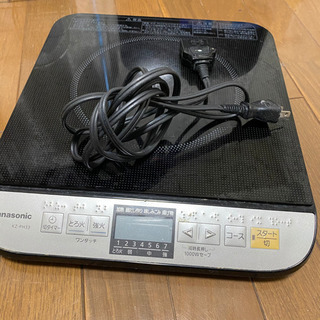 [受付停止] パナソニック IH クッキングヒーター